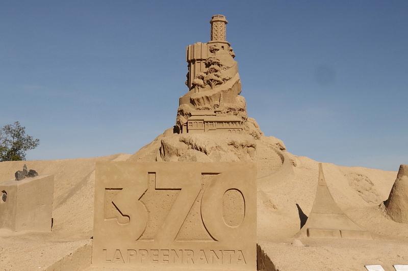 [ pilt: 018XX  .JPG ]